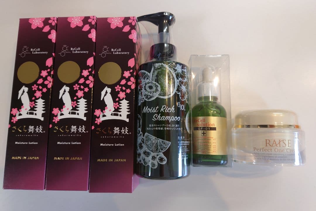 シャンプー、化粧品他セット