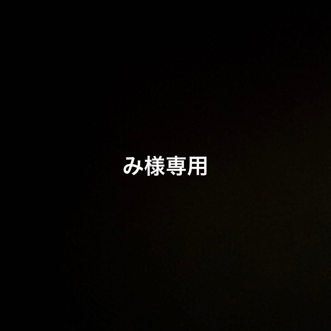 み adidas ZX 420 M18234