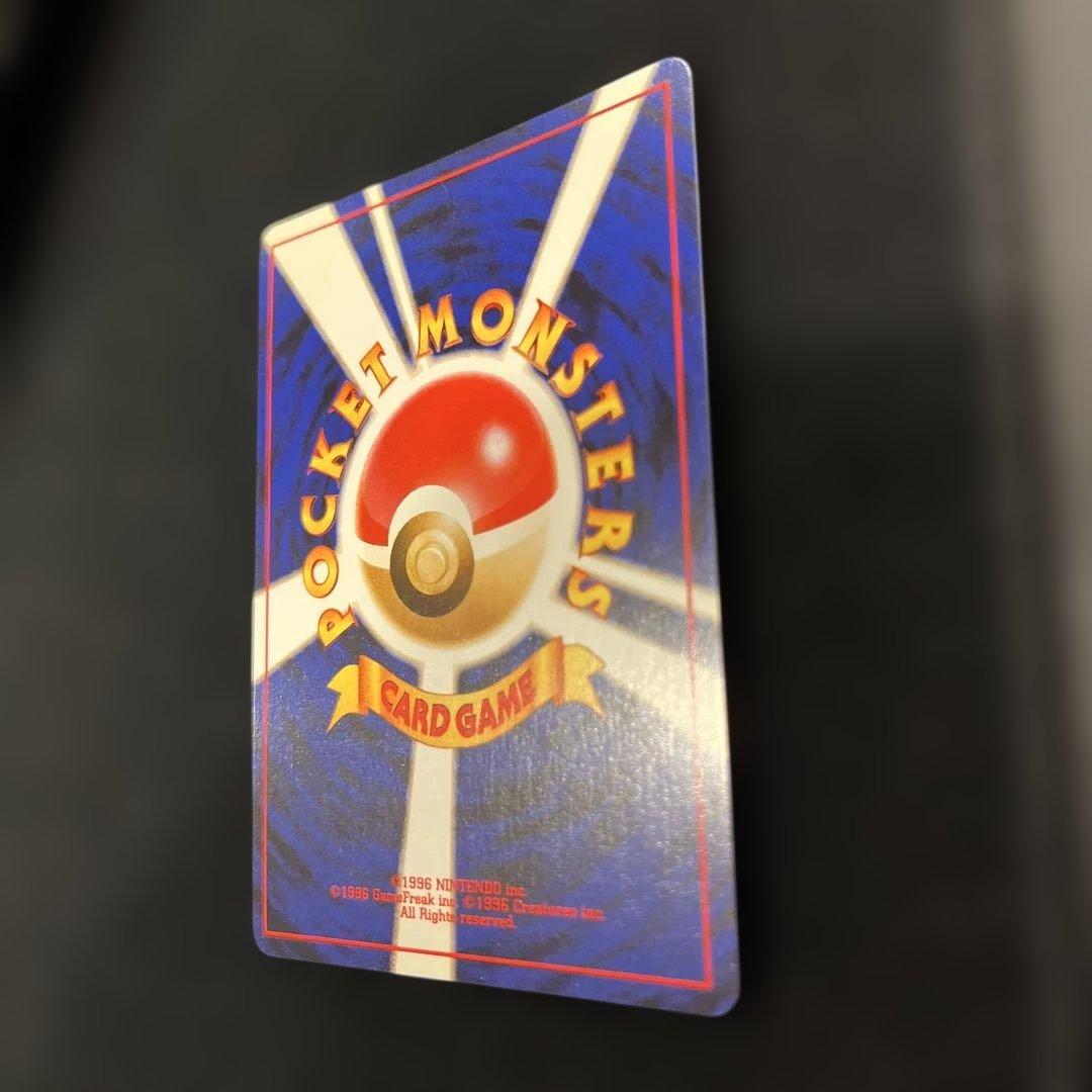 旧裏 わるいクロバット ポケモンカード - メルカリ