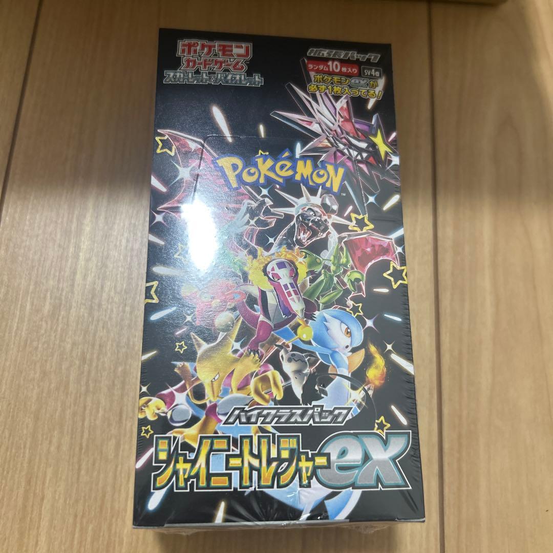【ポケセン産、シュリンク付き】ポケモンカード　シャイニートレジャーex box