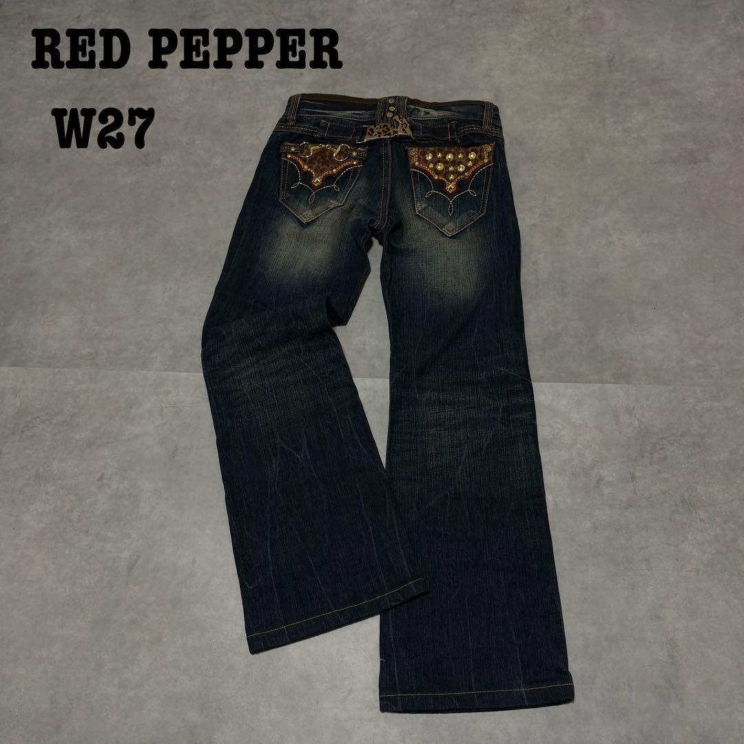 Y2K 00s ギャル レッドペッパー フレアデニム スタッズ刺繍 ヒョウ柄