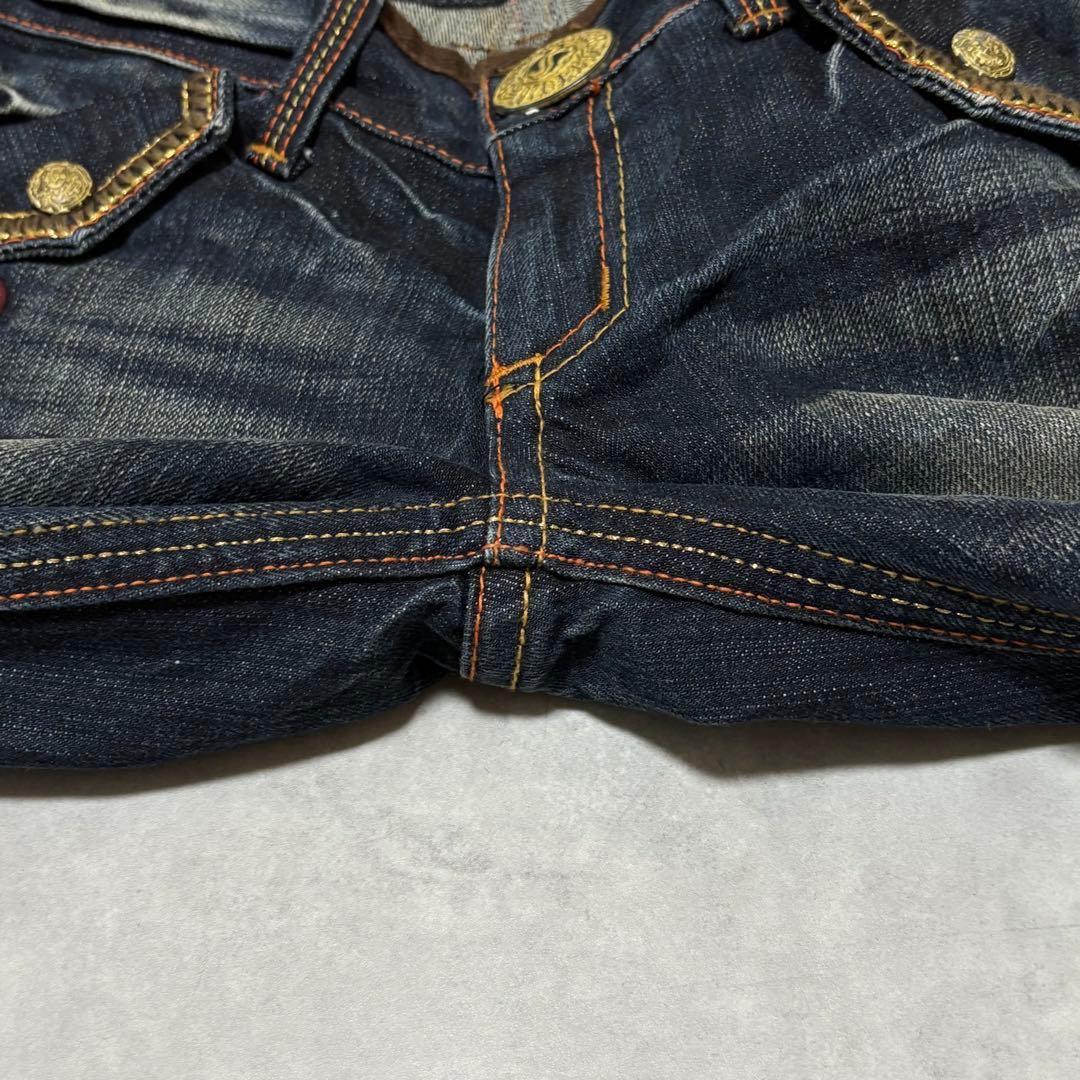 Y2K 00s ギャル レッドペッパー フレアデニム スタッズ刺繍 ヒョウ柄