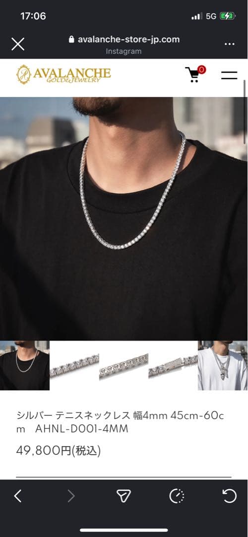 avalanche アヴァランチ　テニスチェーンネックレス　シルバー　50センチ