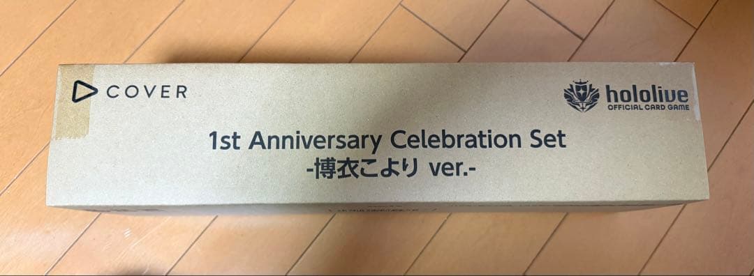 ホロカ1st Anniversary Celebration 博衣こより