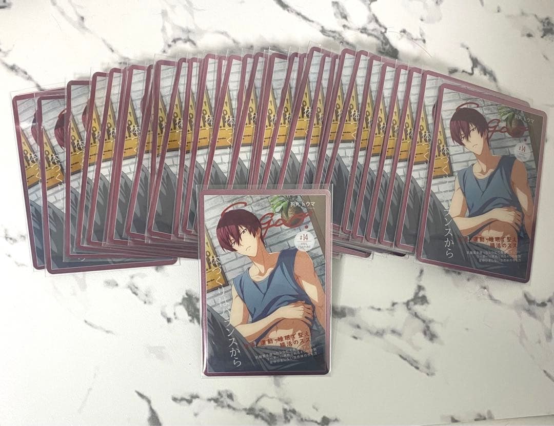 アイナナ 狗丸トウマ SUGAO メタカ 35枚セット アイナナ 狗丸トウマ 冬デート&Sugao メタカ 2点セット - メルカリ