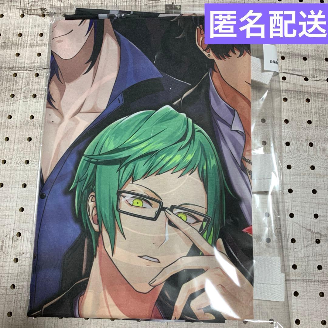 睦*月様 ブラスタ　チームC ラッフル　のぼり