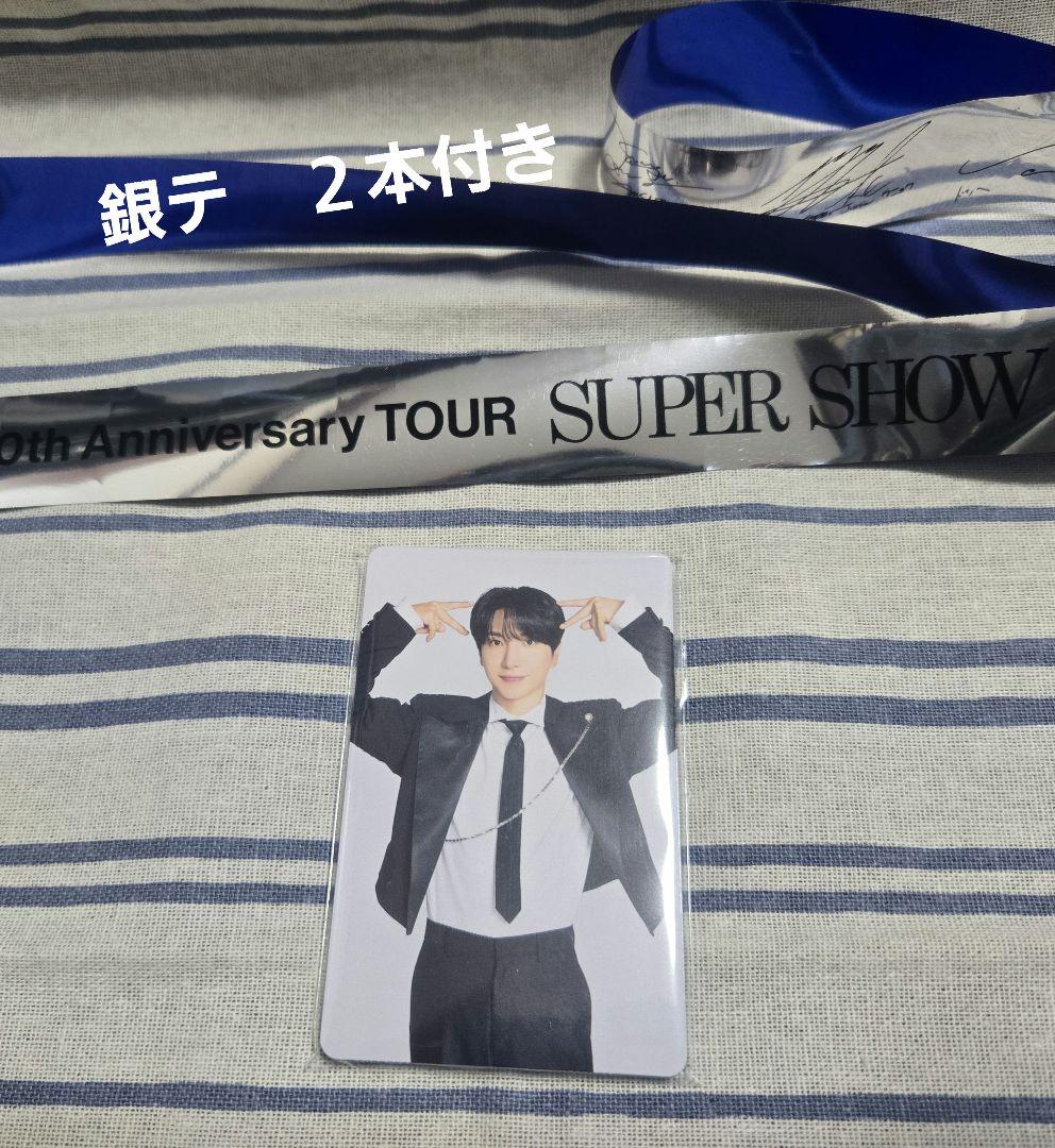 アプグレ　トレカセット③