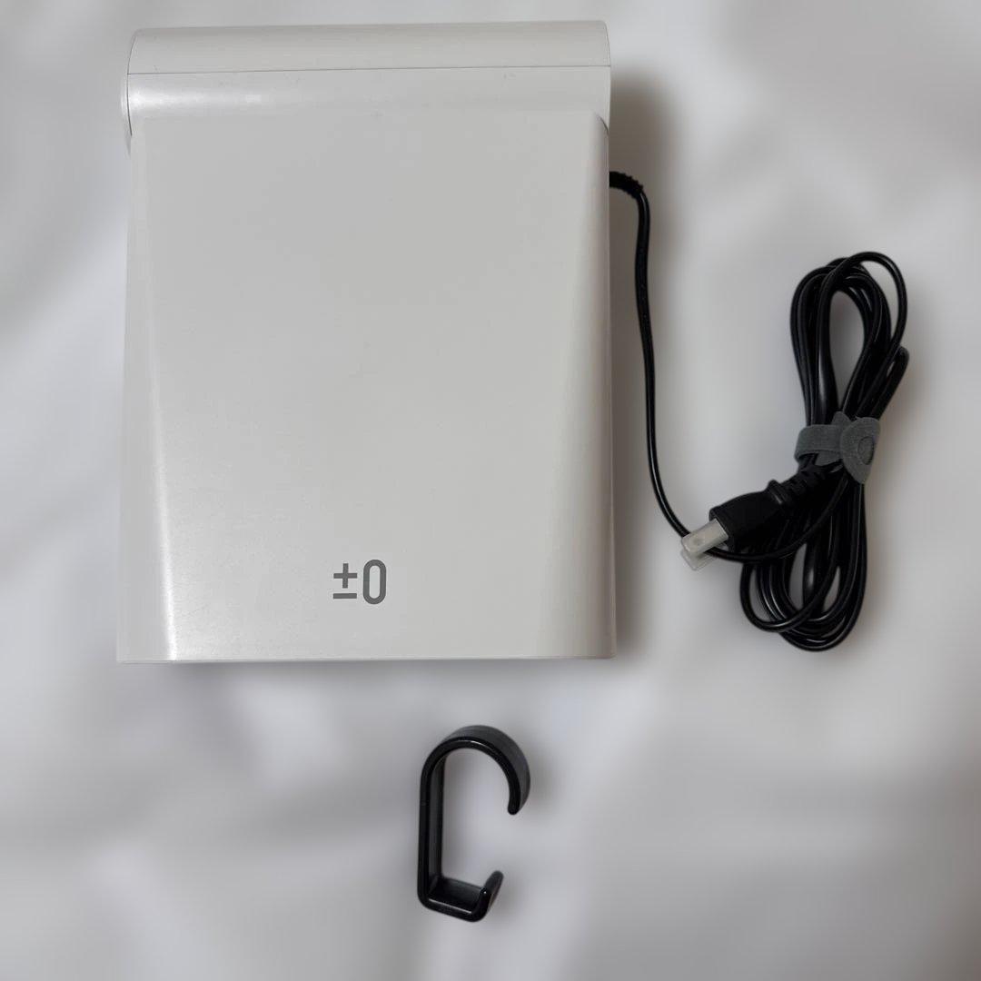 コンパクト衣類乾燥機XRC-G010ホワイト　プラスマイナスゼロ　新品未使用