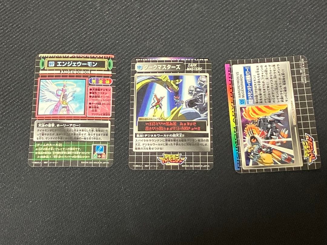 デジモンカードダス キラ リリモン、更なる進化等