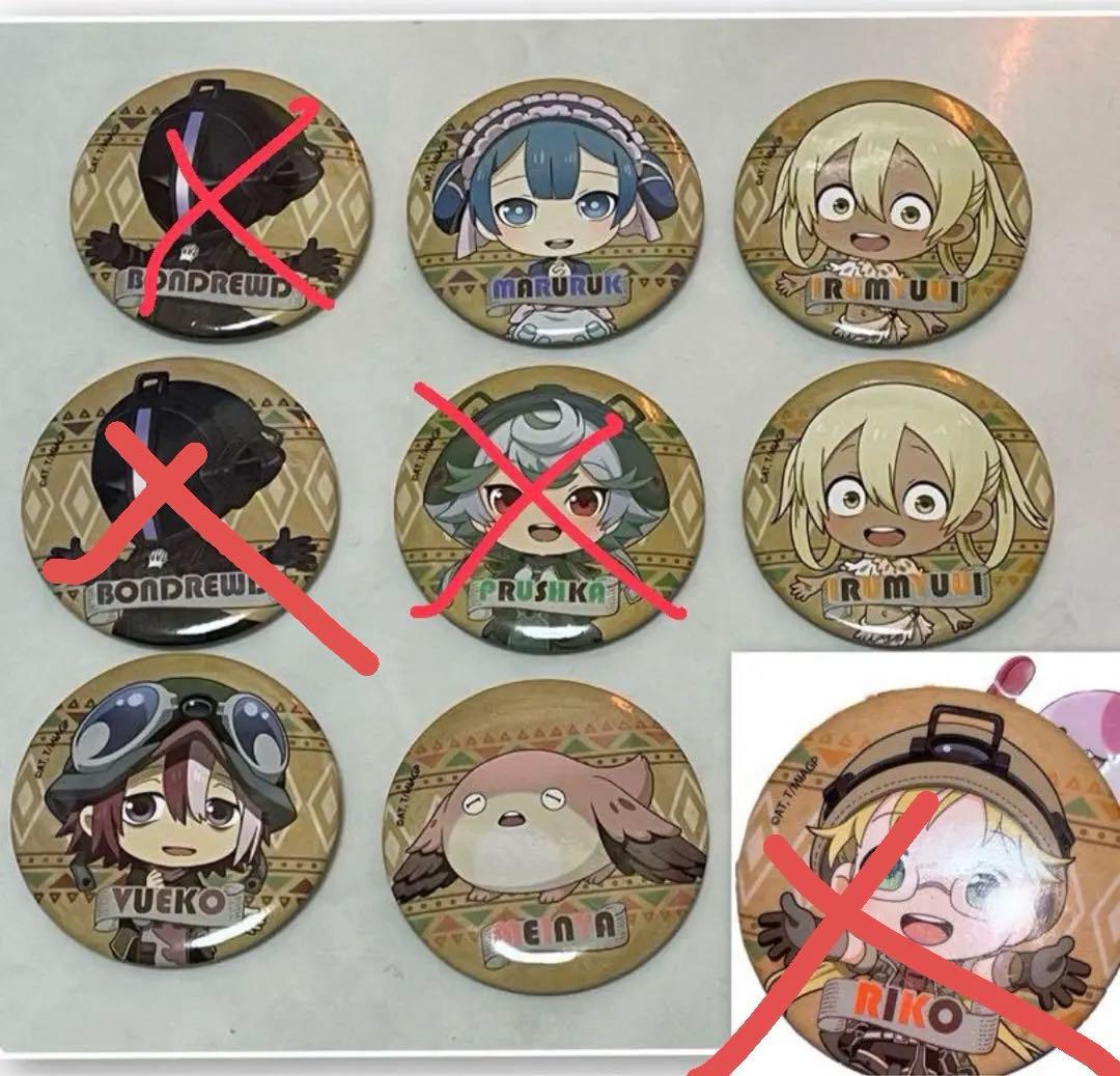 メイドインアビス 缶バッジ ダイソー - メルカリ