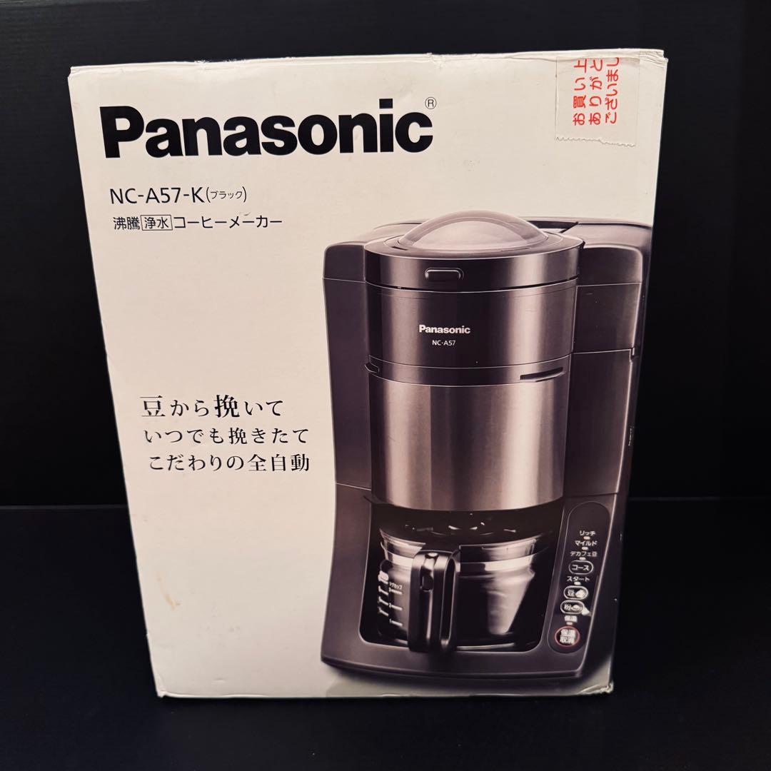 【未使用品】Panasonic コーヒーメーカー　NC-A57-K