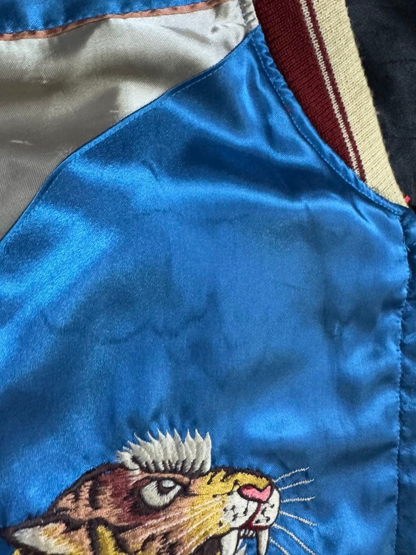 TAILOR東洋 PANAM 虎 リバーシブル スカジャン Lサイズ - メルカリ