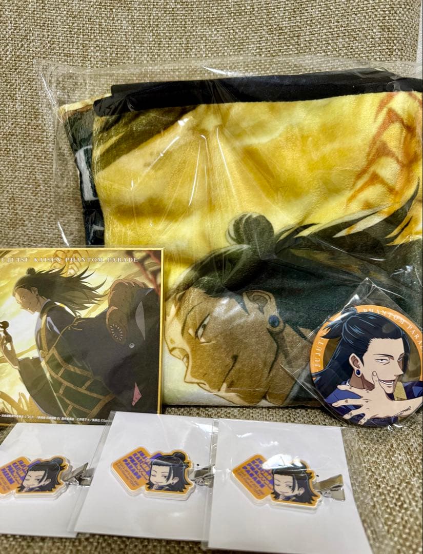 呪術廻戦 ファンパレくじ 夏油傑 ブランケット他6点セット 新品