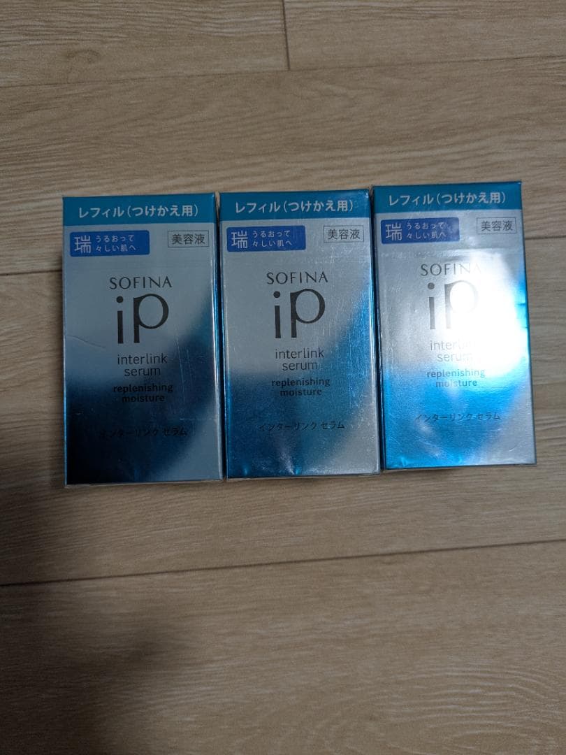 SOFINA iP インターリンク セラム 80g 付け替え用3個 - メルカリ