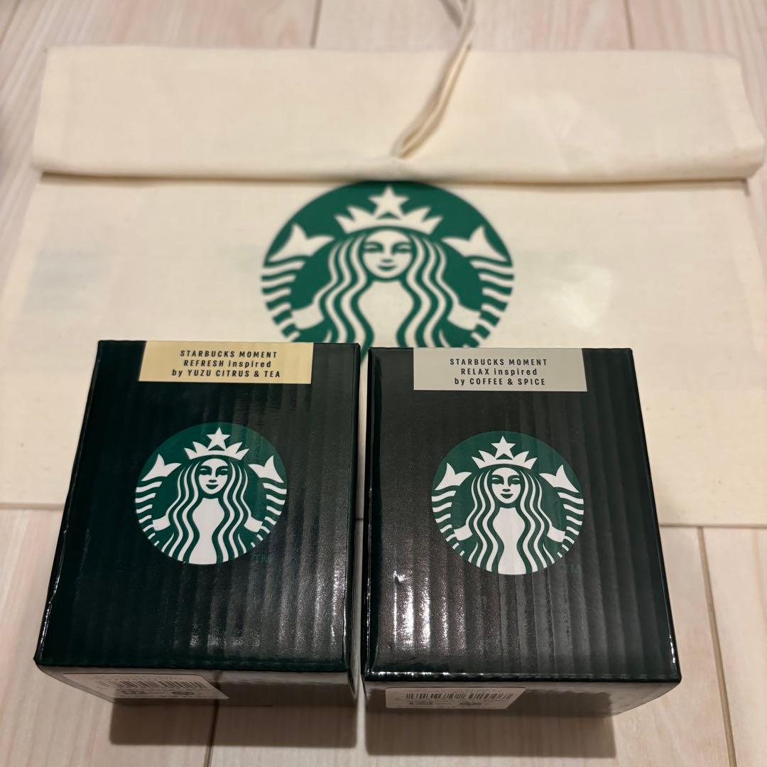 スターバックスモーメント　2個セット　巾着付き