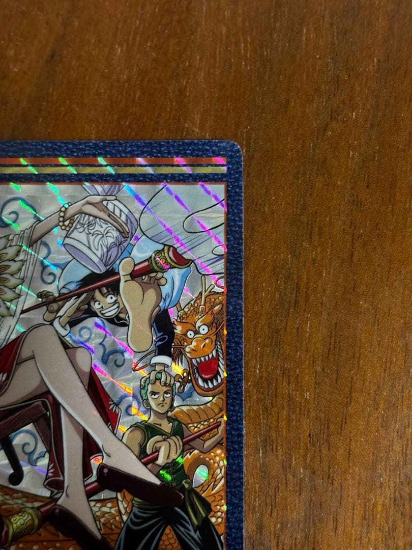 ワンピースビジュアルアドベンチャー 第26話扉絵 - メルカリ