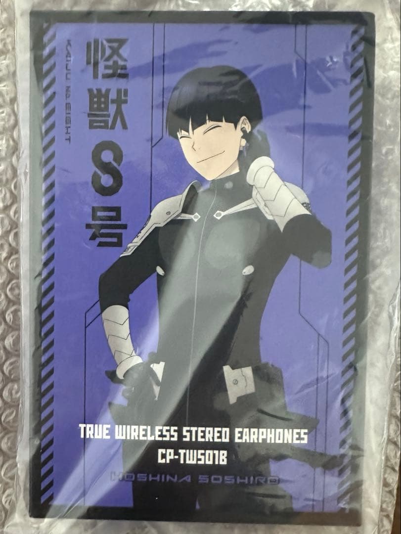 新品未開封 『怪獣８号』保科宗四郎 ONKYO ワイヤレスイヤホン