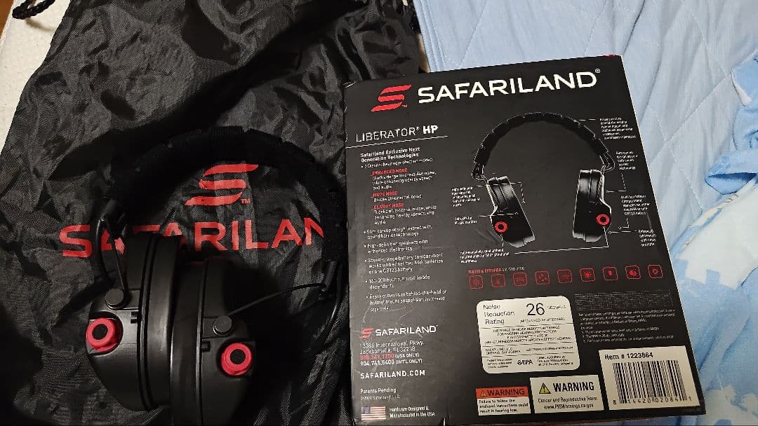 LIBERATOR® HP 2.0 HEARING PROTECTION