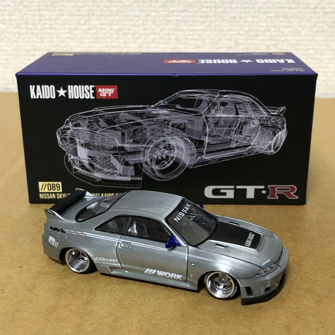 チェイスカー　ミニGT 街道ハウス　GT-R R33　街道 ワークス V2