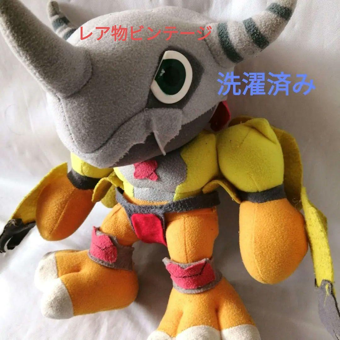 レア物ビンテージ デジモン ウォーグレイモン - メルカリ