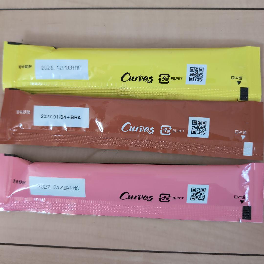 カーブスHealthy Beauty Curves ダイエット食品 18本セット - メルカリ