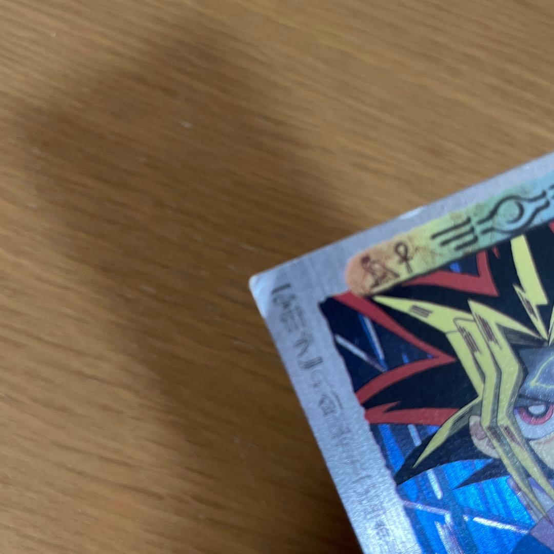 遊戯王カード 東映アニメーション版 闇遊戯 キラ - メルカリ