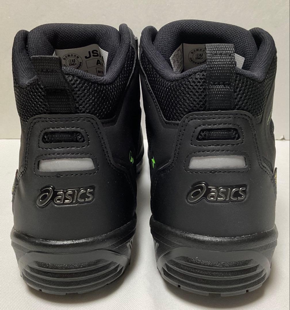 ①アシックス安全靴 WINJOB CP604 G-TX BOA 25.5cm