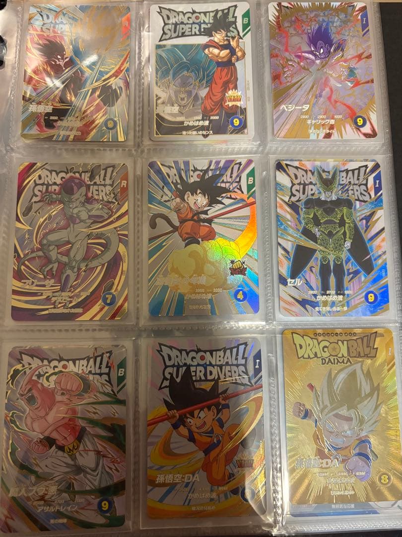 ドラゴンボールスーパーダイバーズ １弾　セミコンプ