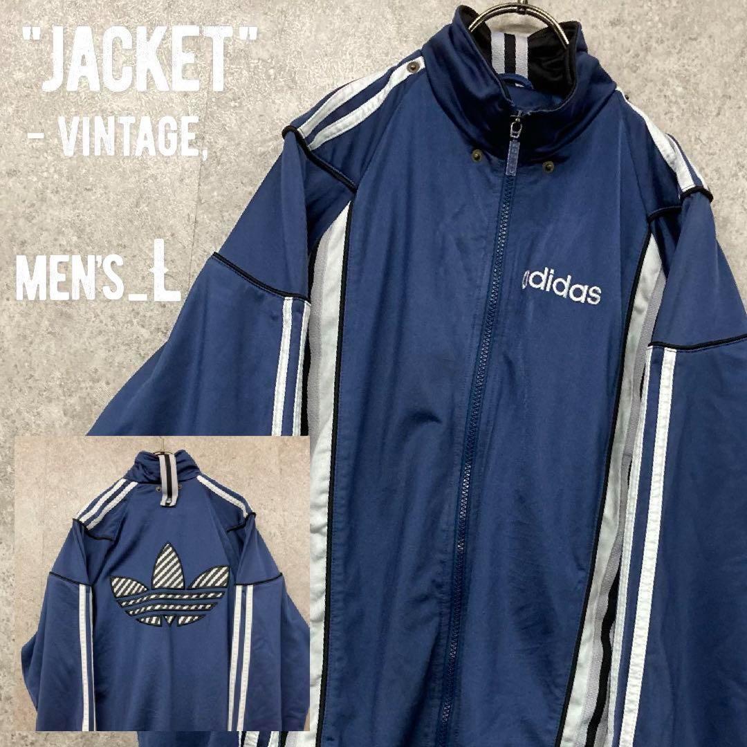 レアデザイン90s《アディダス》両面刺繍トラックジャケット/ブルー