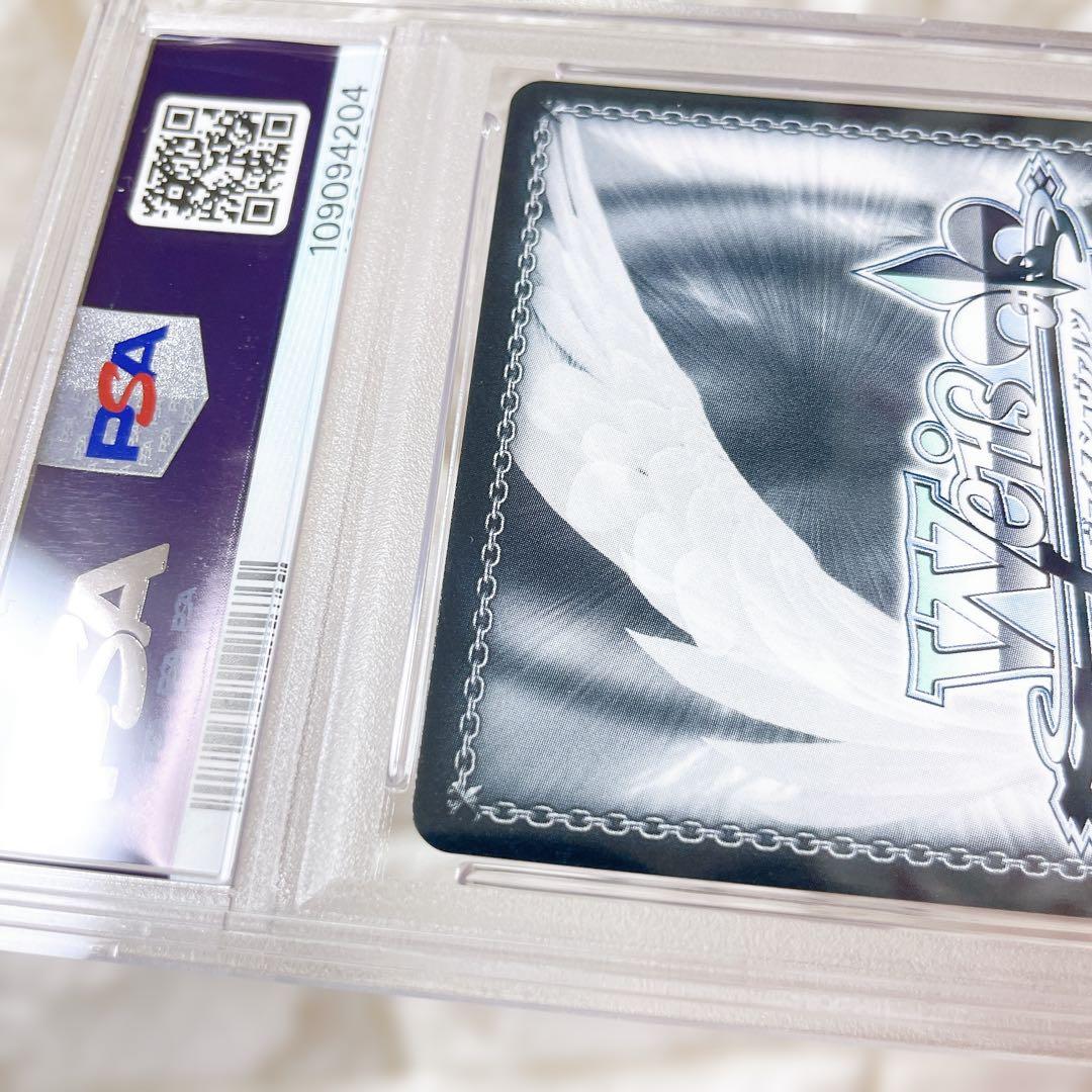 ヴァイス ブルーアーカイブ 明星ヒマリ SP PSA10 サイン 鑑定品 人気