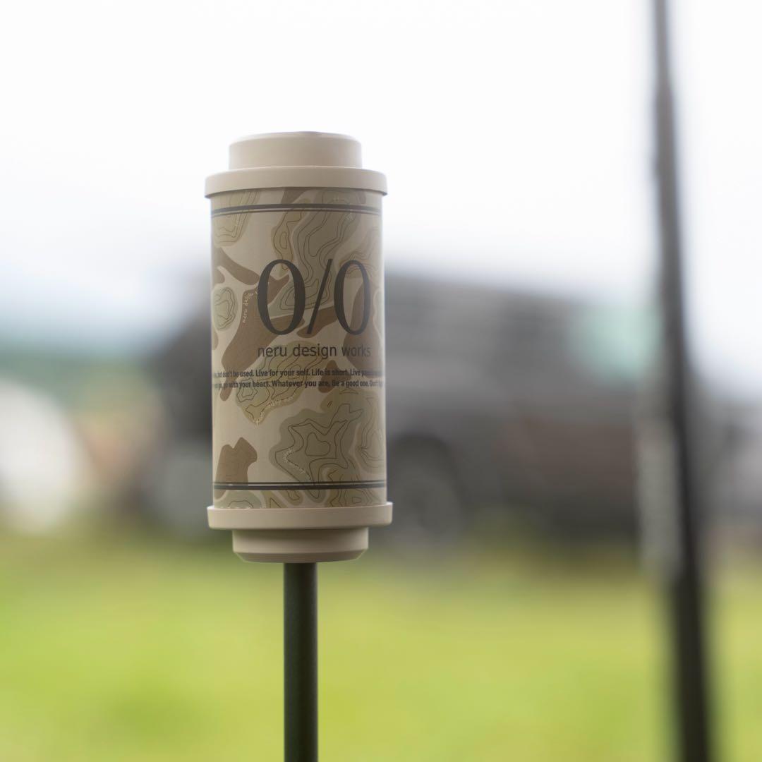 ネルデザインワークス MIYABI topoカモver 38灯 38灯 MOUSOUASOUBI アウトドアモンスター（ MIYABI ）ミヤビ 38explore