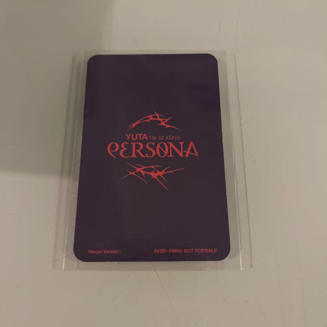 悠太 YUTA Persona Venom ver. 限定 トレカ - メルカリ