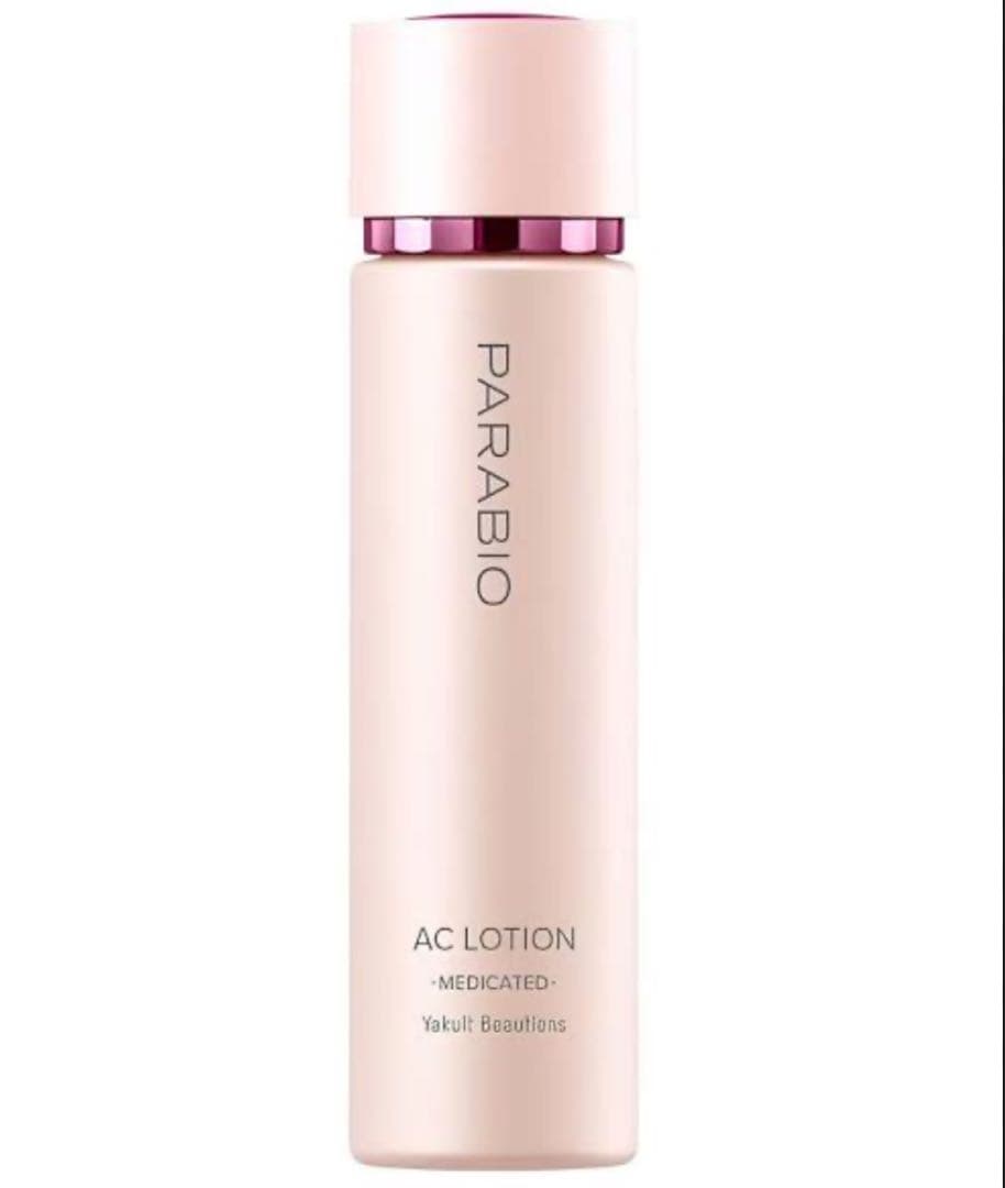 パラビオAC ローション2本セット　プレゼント付き