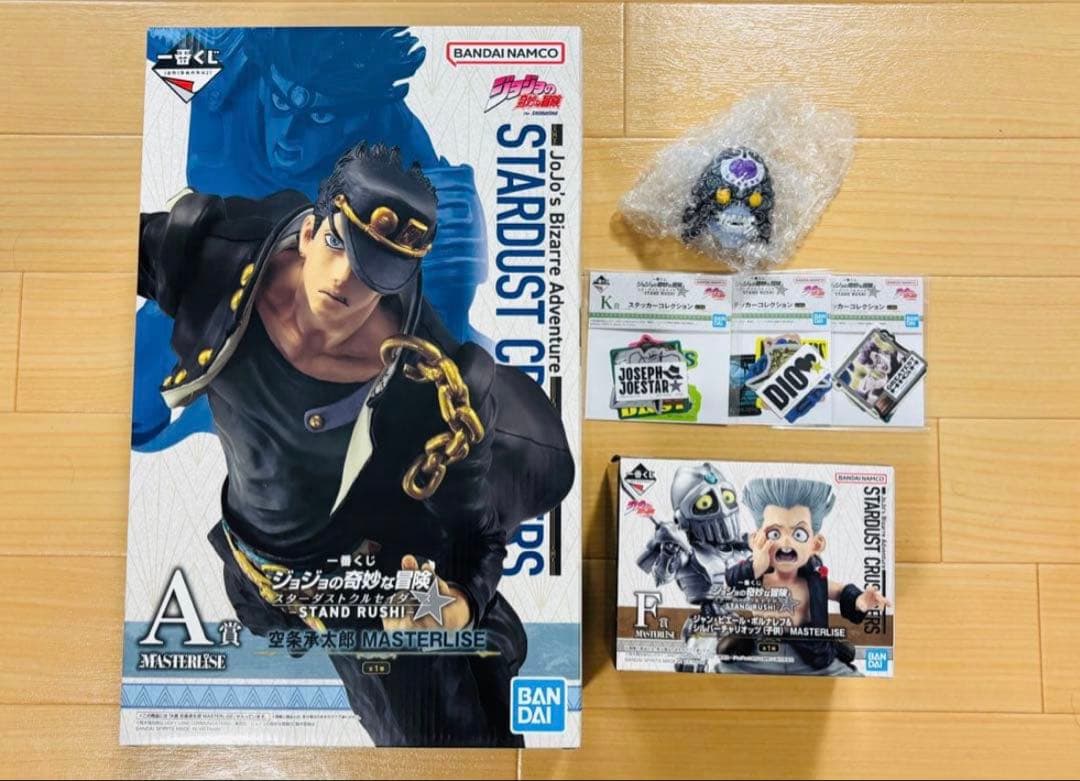 一番くじ ジョジョの奇妙な冒険 スターダスト・クルセイダース フィギュアセット