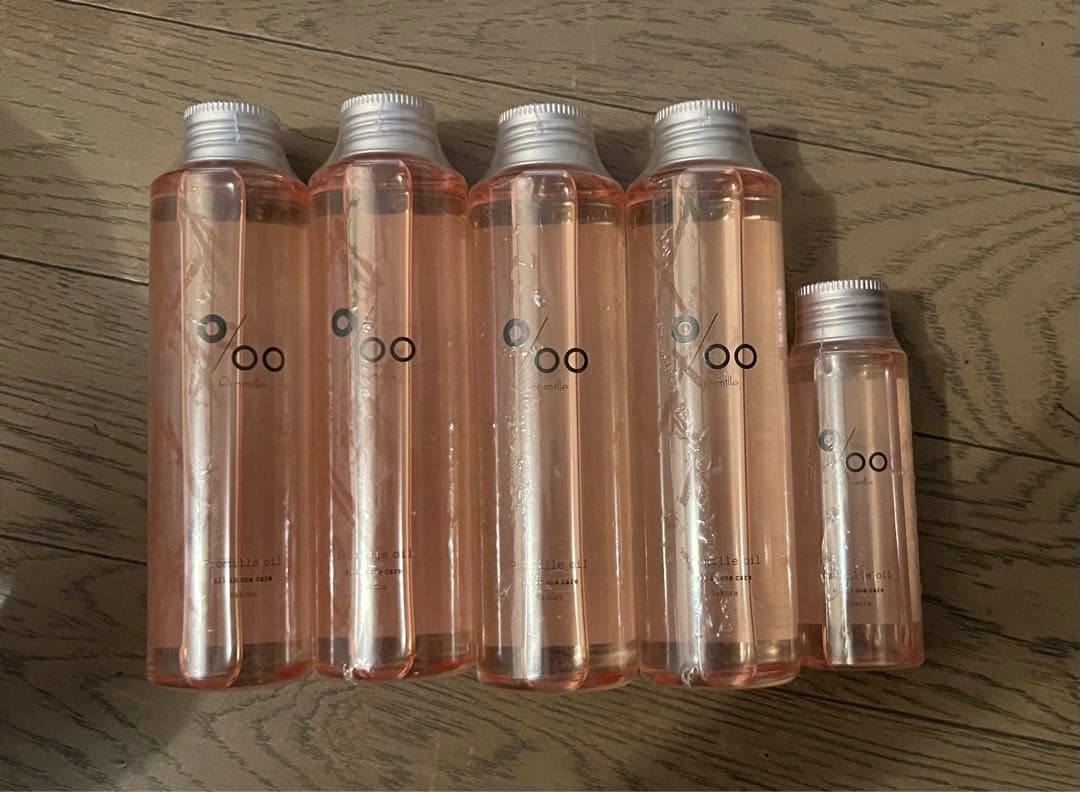 プロミルオイル サクラ 150ml 4個 50ml 1個　合計5個