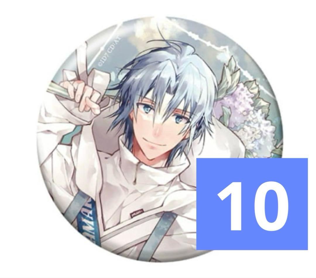 アイナナ 3rdアルバム LEADiNG TONE 缶バッジ 四葉環 まとめ売り