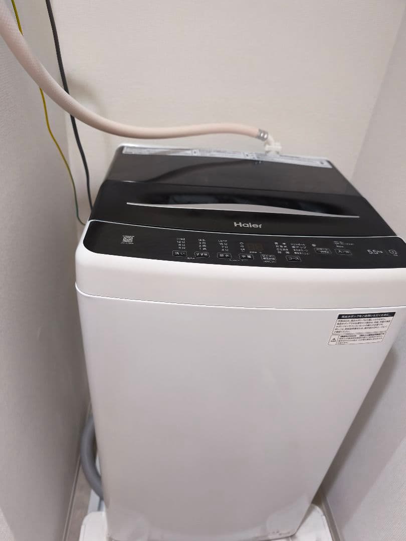 Haier 縦型洗濯機 5.5kg　ジェルボール付き