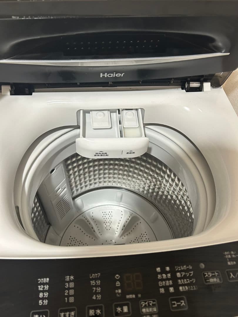 Haier 縦型洗濯機 5.5kg　ジェルボール付き