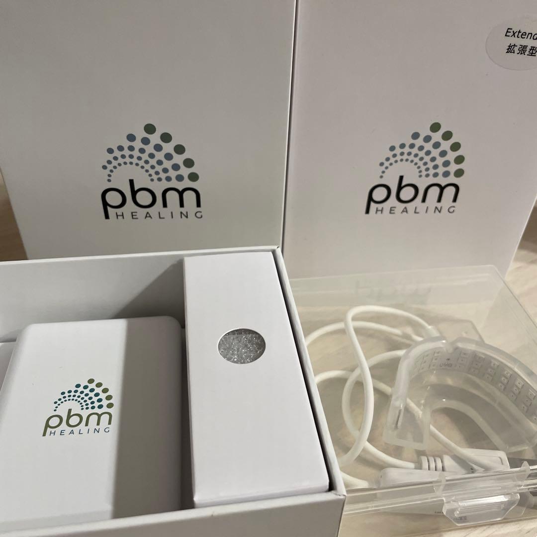 歯科矯正　歯列矯正　光加速装置　pbmヒーリング