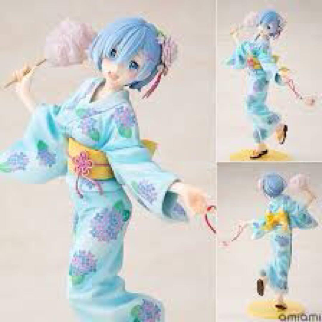 レム 浴衣Ver. リペイント　フィギュア