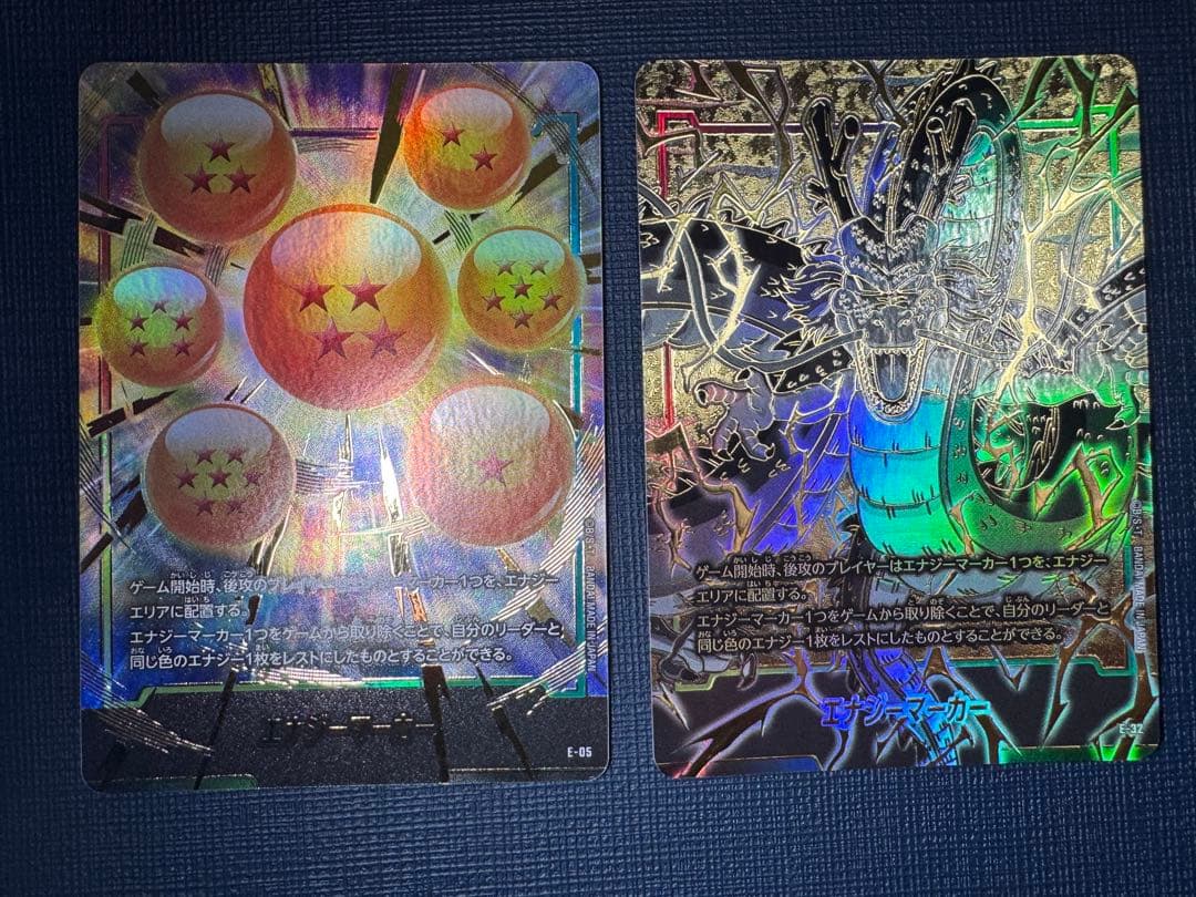 ドラゴンボールフュージョンワールド エナジーマーカー プロモ ２枚セット