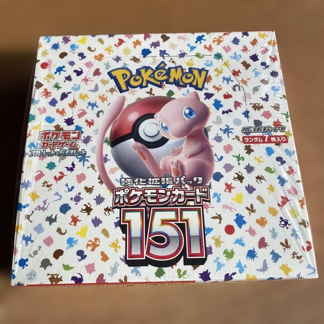 ポケモンカード　151BOX シュリンク付　　年末処分価格 ポケモンカードゲーム ポケモンカード151 BOX シュリンク付き 新品 未
