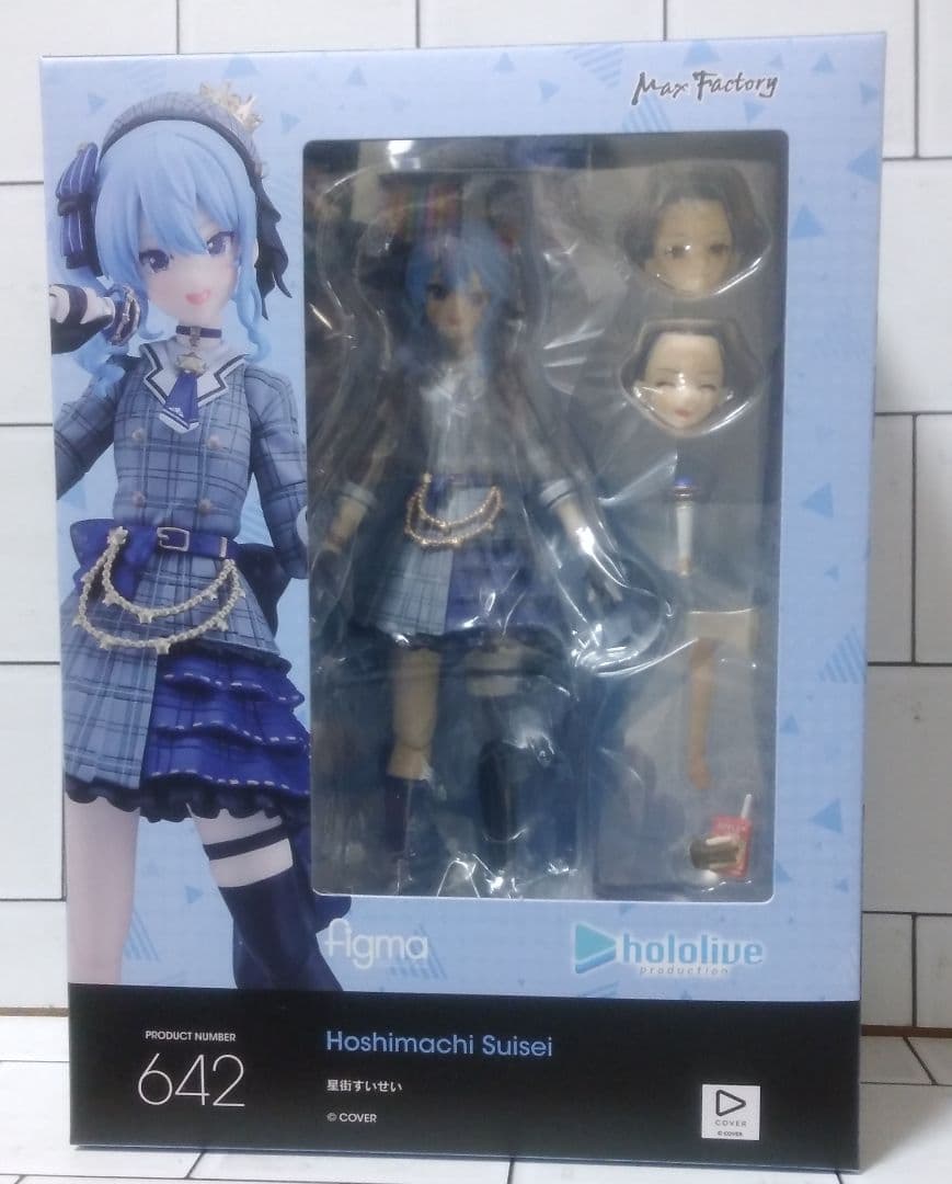 figma　星街すいせい