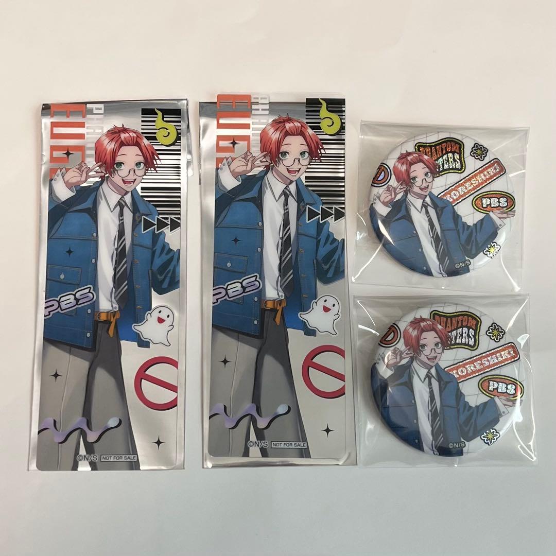 是岸遊人 ファンバス 梅田スカイビル 缶バッジ 特典 - メルカリ