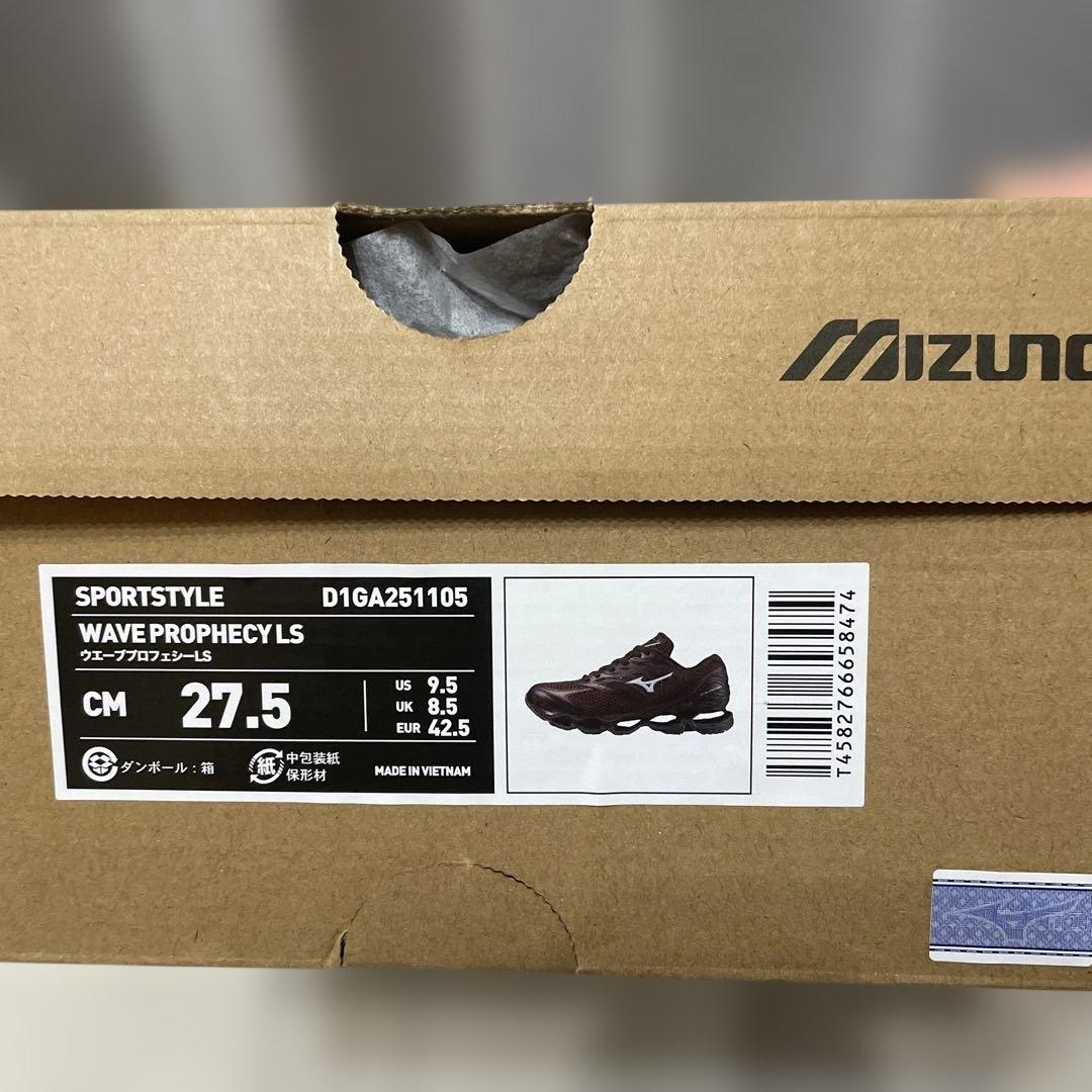靴 MIZUNO WAVE PROPHECY LS 27.5cm