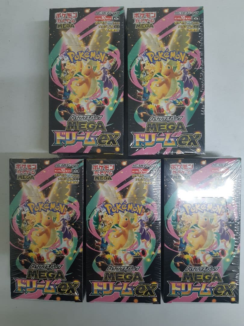 ポケモンカード MEGAドリームex シュリンク付き 5BOX