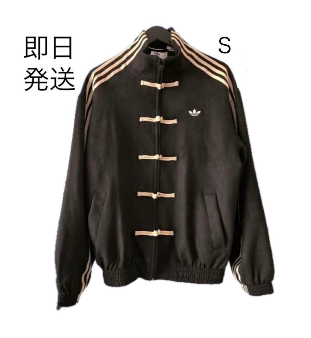 S 黒　adidas originals スエード トラックジャケット