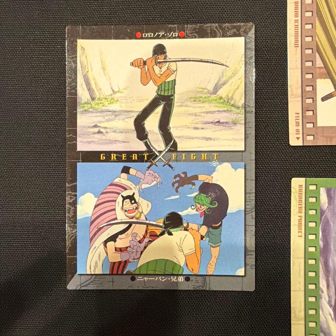 ONEPIECE ワンピース カードダスマスターズ 初版 3枚セット 当時物