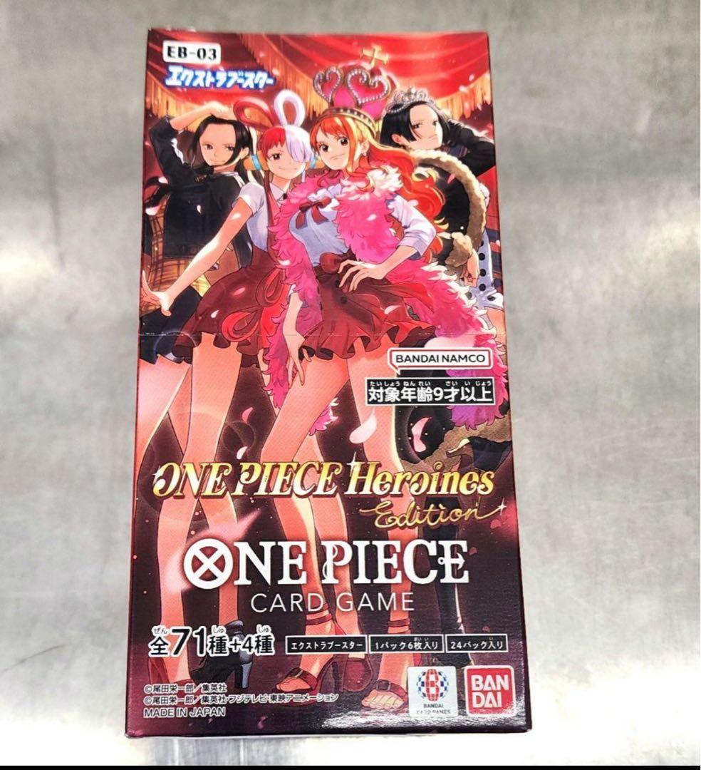 ワンピース ヒロインズエディション box テープ付 - メルカリ