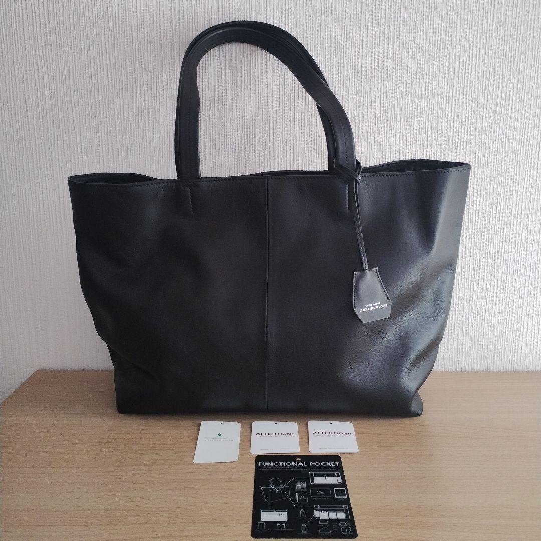 UNITED ARROWS ブラック トートバッグ